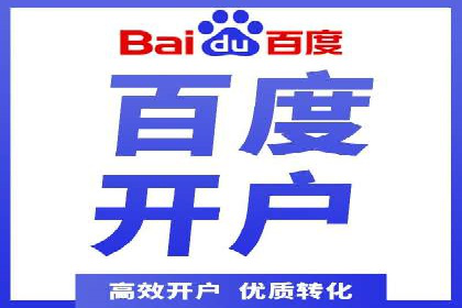 案例研究：信息流广告在不同行业的投放策略