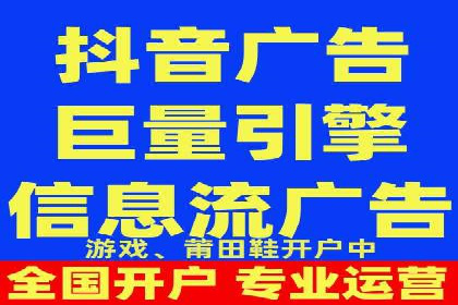 信息流广告投放案例分析：效果惊人